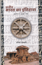 Local cover image